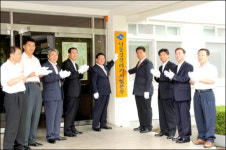 경상북도 낙동강 시대 개막