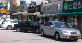 철원군 택시 내년 4월까지 현행요금 유지