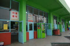 곡성에서 서울간 고속버스운행