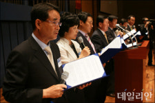 초일류 의료단지 조성사업, ´스타트´