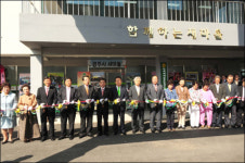 19년의 노력, 경주 새마을회관 완공
