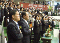 해남·진도·완도 ´민주당원 한마음대회´ 성료