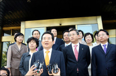 회의진행 방해한 사람들이 심판청구하다니