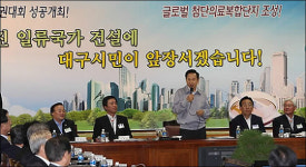이 대통령 “임기까지, 쓰러지더라도 최선 다해 일할 것”