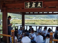 경상대학교학생들 ´이순신 장군 백의 종군로´탐방