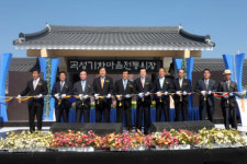 곡성, 기차마을전통시장 개장
