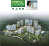 파주 푸르지오 알짜배기 미분양아파트 선착순 분양!