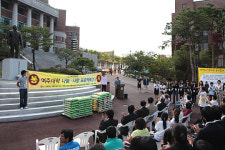 여주대학, 용마축제를 ‘나눔·사랑’으로 승화