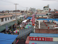 천년역사·사람향기 물씬 ‘여주 추석대목장’
