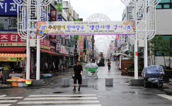 천년역사·사람향기 물씬 ‘여주 추석대목장’