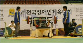 경북장애인, 기량향상 ´돋보였다´