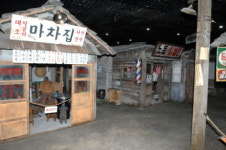 영월 북면 마차리 전국최초 ´탄광문화촌 개관´