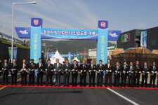 정관지방산업단지 진입도로 개통