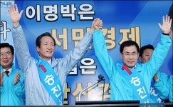 누구든 안산 살리는 사람에게 표 준다