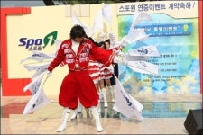 대학 응원 페스티발,  스포원파크에서 열려