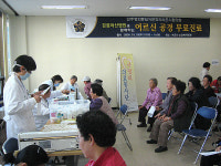 속초 어르신들 오래오래 사세요!