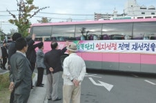 원주 첨단의료건강산업특구 선정, 그나마 다행
