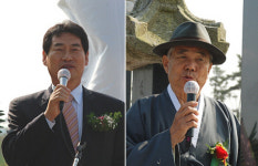 이사풍·윤병진 선생 기적비 제막식 가져