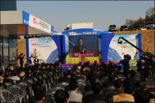 태양광 중심지로 솟아나는 경북