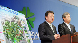 대전시-중구 공동프로젝트 ‘보문산 관광단지’ 착공