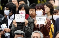 <포토>백범 김구 묘역에 헌정되는 친일인명사전