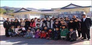 시와 전통이 만나는 ´이육사 문학기행´