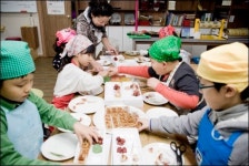 “우리 혼례음식 맛에 반했어요!”
