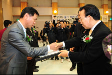 PRIDE경북, 꿈과 희망의 증거