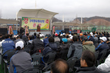 구리시, 왕숙 체육공원 준공식 가져