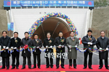 강원도내 2시간대 가시화, ´50분→10분´