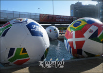 [포토]케이프타운, 월드컵 축제 분위기 ´물씬´