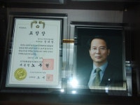 성림종합건설, 부처님 정법에 의한 경영