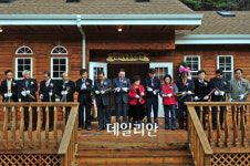 횡성군 상대리, 녹색농촌체험관 준공