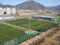 ´영월군 스포츠파크  2단계´ 준공식 개최