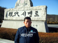 헌혈로 사랑을 나누는 훈훈한 온정