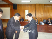 영월교육청, 우수 유치원 선정 표창