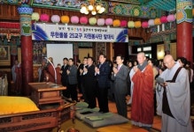 대자대비 불심으로 ‘무한돌봄’ 사업에 동참