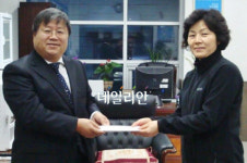 횡성 청일면에 이어지는 따뜻한 온정