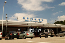 원주(횡성)공항 터미널 ´이전´, 사실무근