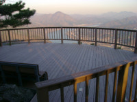 가평군, 보납산 전망대 준공식 행사