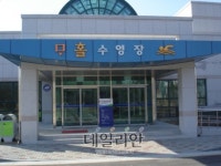 포천 마홀수영장 입장료 시민차별 ‘형평성 논란’