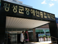 진정한 사회복지, 송호대학 사회복지과가 말한다