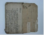 ‘신안 우이도 선창’ 전남도 문화재 지정 예고