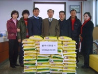 휴경지 경작 통한 수익금으로 ´사랑의 쌀´ 기탁