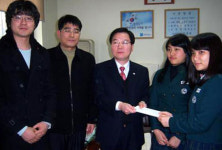 의정부시, 100일간의 사랑릴레이