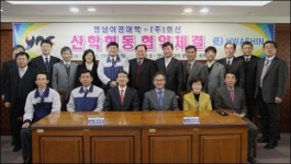 영남이공대, 취업약정제 효과 만점