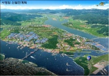 영암 삼호지구, 물류·교역·해양관광 중심 거점 개발