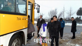 인제군 관대리 36년만에 20일 첫 버스운행
