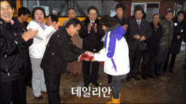 인제군 관대리 36년만에 20일 첫 버스운행