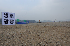 남한강 살리기 ‘장밋빛 여주의 미래’ 열다